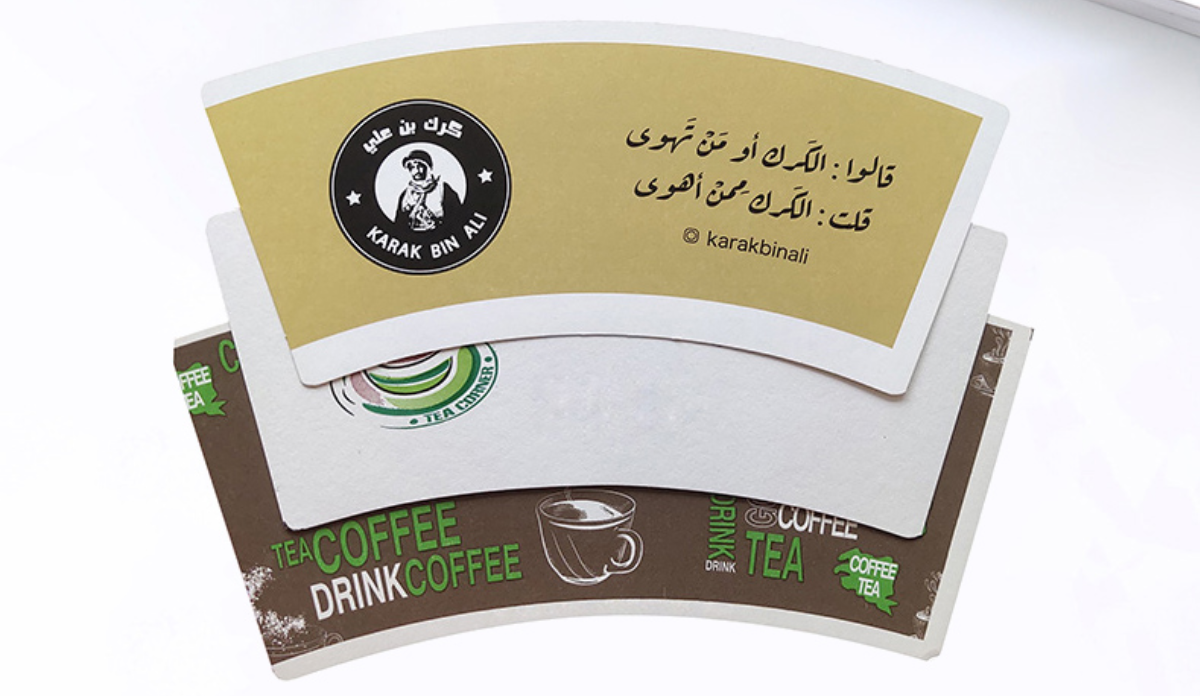 Cupstock Paper The Strategic Raw Material Paper Cup Manufacturers Trust for Disposable Packaging 1.png