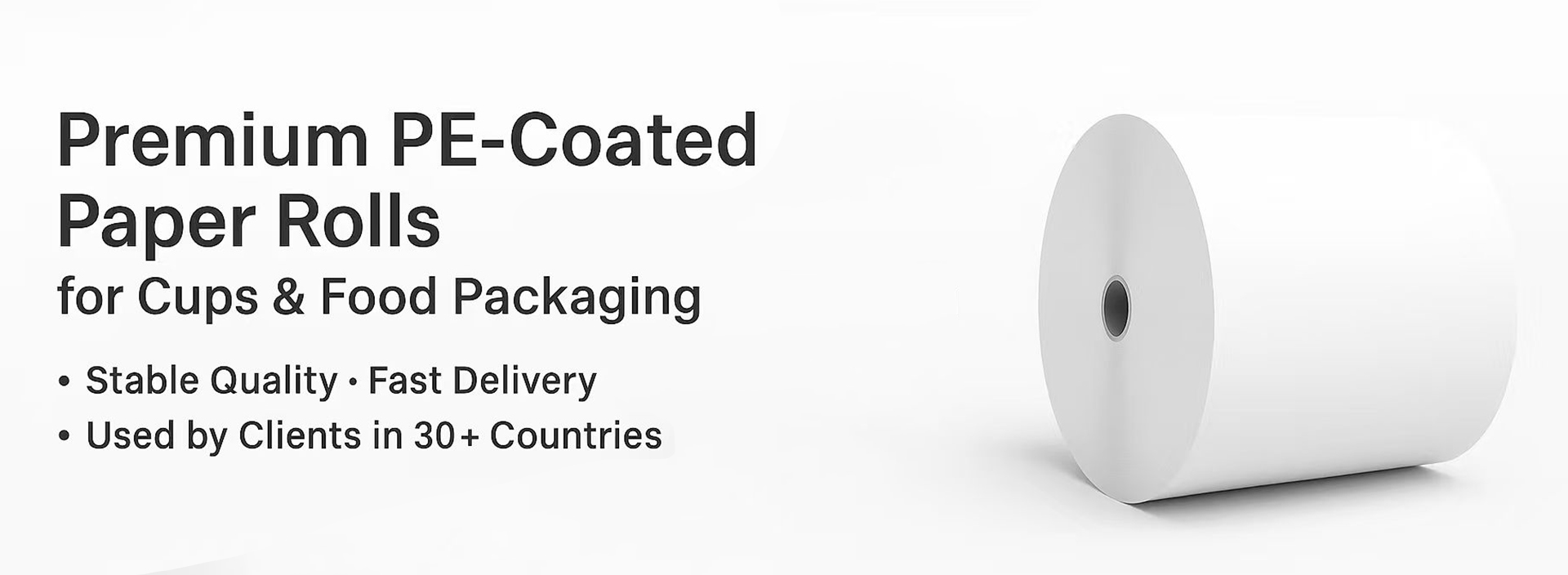 用於杯子和食品包裝的PE塗層紙捲